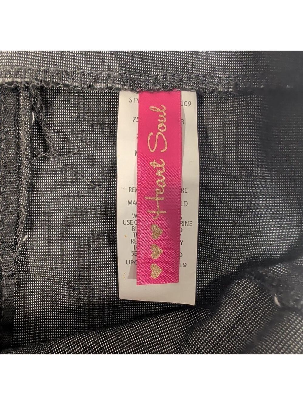 Women's Heart Soul Gray Pencil Skirt Juniors 13 - Picture 8 of 9